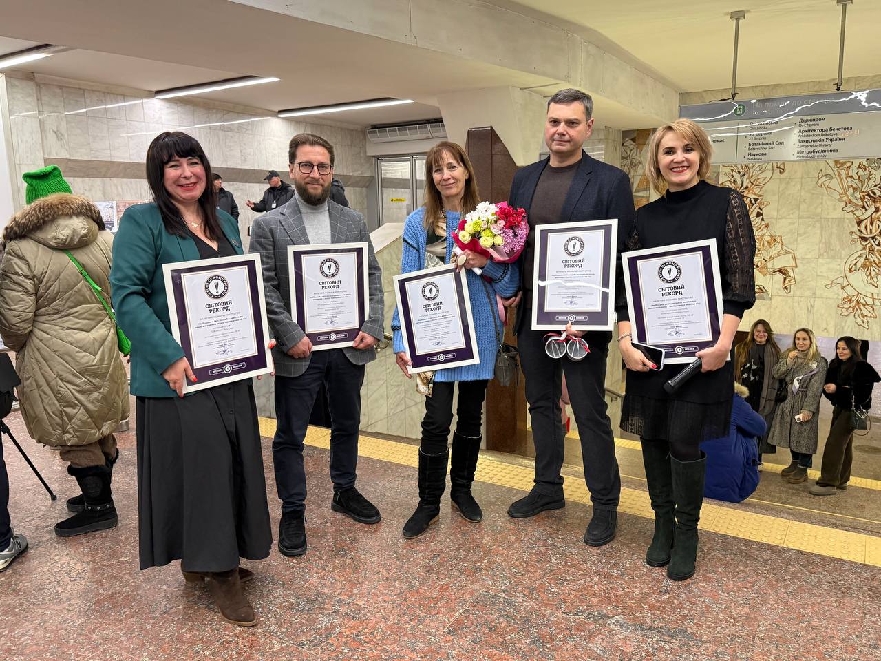 Новини Харкова: Метро встановило світовий рекорд